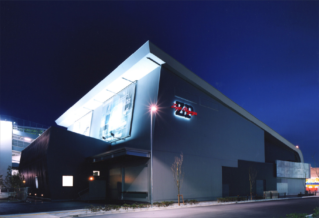 ZEPP NAGOYA