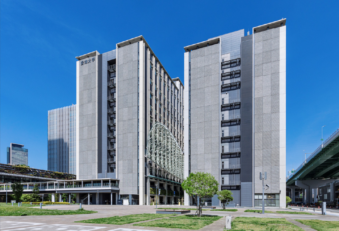 愛知大学
