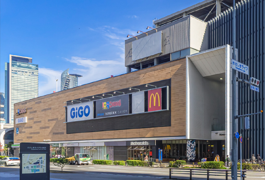 109 シネマズ名古屋
